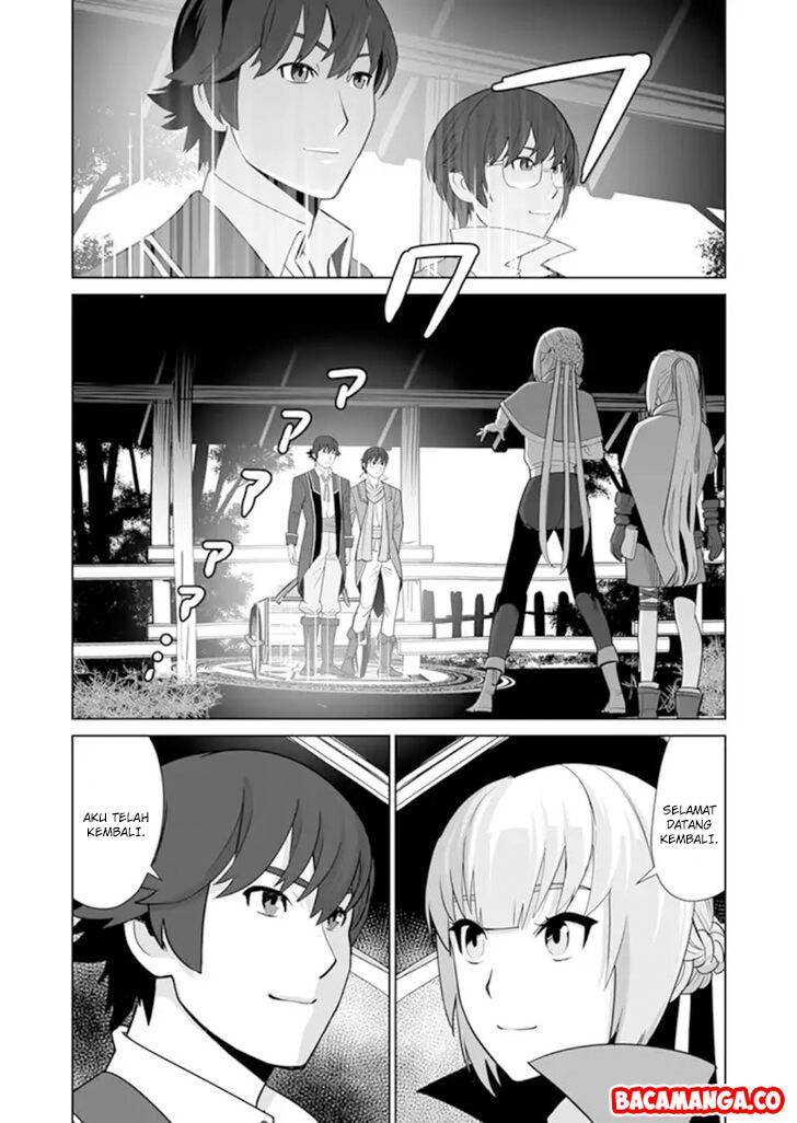Sen no Sukiru o Motsu Otoko chapter 11